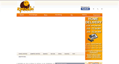 Desktop Screenshot of krepali.gr